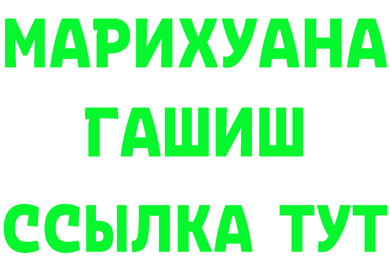 МЕФ VHQ зеркало площадка kraken Ардон